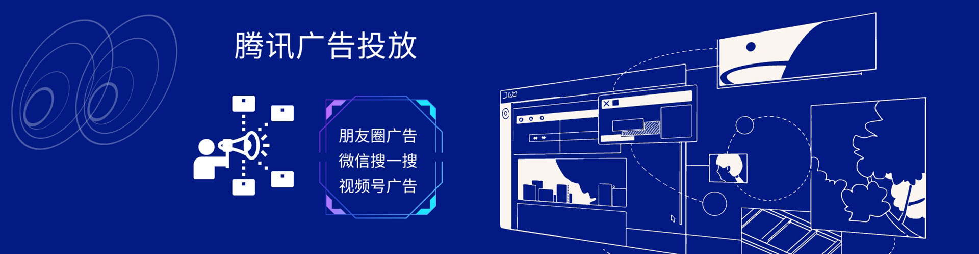 通渭百度开户返点