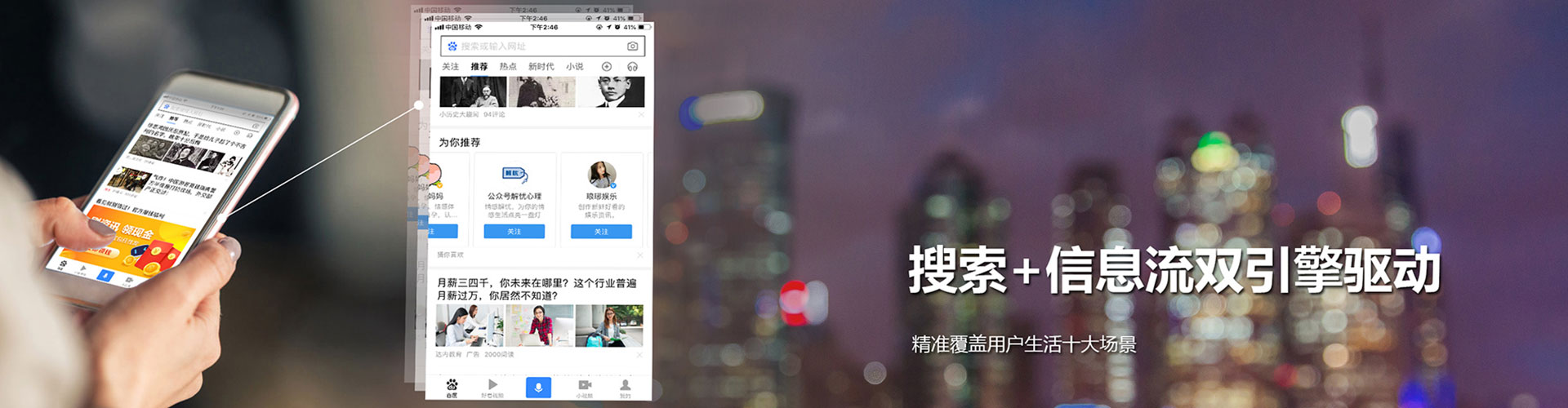 通渭sem专员