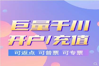 SEM运营托管在本地生活服务中的应用