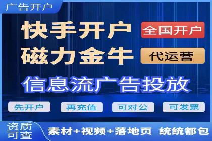 解析百度竞价托管外包的五大误区及应对策略